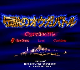 Title Screen